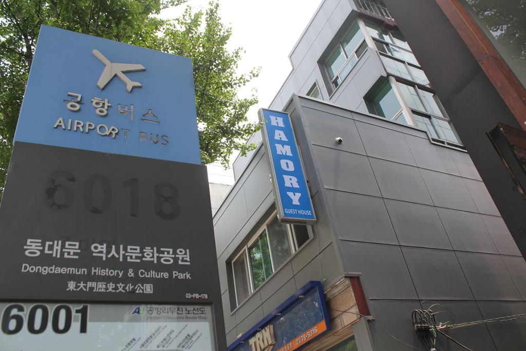 Hamory Guesthouse Dongdaemun Seul Exterior foto